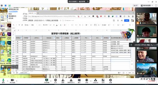 说明: Y)XG_5H8{KKZ6W9V$17EGV0